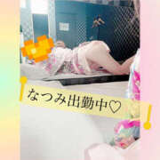 ヒメ日記 2025/12/17 13:11 投稿 なつみ YESグループ　華女