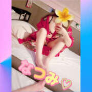 ヒメ日記 2025/12/23 16:44 投稿 なつみ YESグループ　華女