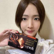 ヒメ日記 2025/10/08 17:26 投稿 あおい クラブバレンタイン神戸西店