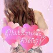 ヒメ日記 2025/10/06 12:11 投稿 ひじり ミセスサマンサ