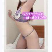 ヒメ日記 2025/10/07 17:42 投稿 ひじり ミセスサマンサ