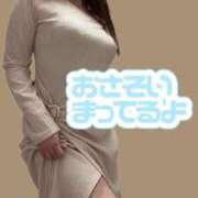 ひじり いちゃいちゃ🩷 ミセスサマンサ