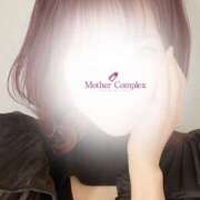 ヒメ日記 2025/10/11 15:51 投稿 れいこ Mother Complex～マザーコンプレックス～