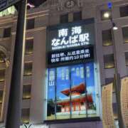 ヒメ日記 2025/10/12 22:11 投稿 れいこ Mother Complex～マザーコンプレックス～