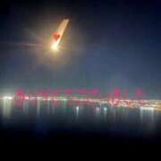 ヒメ日記 2025/12/30 23:30 投稿 ゆうな アート姫