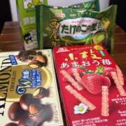 ヒメ日記 2026/01/05 15:45 投稿 ゆうな アート姫