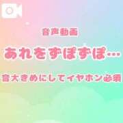 ヒメ日記 2025/10/08 17:49 投稿 らん 福岡ちゃんこ大牟田店