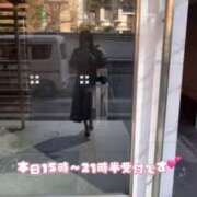 ヒメ日記 2026/02/19 15:33 投稿 理音【リノン】 LOVEキタ兎我野店