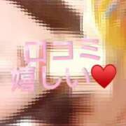 ヒメ日記 2026/05/11 18:43 投稿 理音【リノン】 LOVEキタ兎我野店