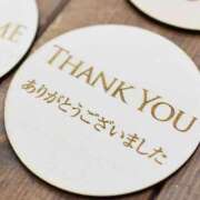 ヒメ日記 2025/12/30 14:43 投稿 杏 熟女の風俗最終章　鶯谷店