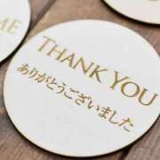 ヒメ日記 2026/01/03 22:46 投稿 杏 熟女の風俗最終章　鶯谷店