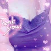 ヒメ日記 2026/01/19 14:53 投稿 杏 熟女の風俗最終章　鶯谷店