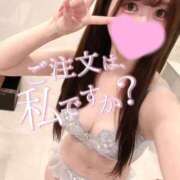 ヒメ日記 2025/11/30 00:44 投稿 ミル ピカソ