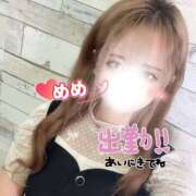 めめ あいにきてねっ♡ 秋葉原鑑賞ガール