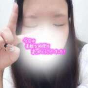 ヒメ日記 2025/10/05 06:30 投稿 しえる サマンサ(和歌山)