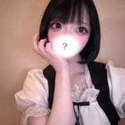 うるは 善は急げ🏃💨 姫コレクション