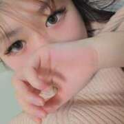 ヒメ日記 2025/11/14 00:31 投稿 ちか 東京♂風俗の神様 町田・相模原店