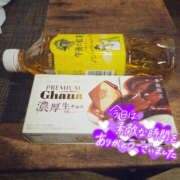 ヒメ日記 2026/02/17 05:11 投稿 ちか 東京♂風俗の神様 町田・相模原店