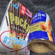 ヒメ日記 2026/03/04 05:51 投稿 ちか 東京♂風俗の神様 町田・相模原店