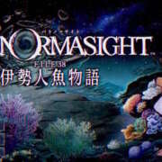 ヒメ日記 2026/03/11 12:18 投稿 あきな 桜フェアリーテイル
