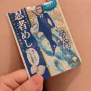 ヒメ日記 2025/10/05 20:02 投稿 かすみ 宮城♂風俗の神様 仙台店