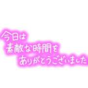 ヒメ日記 2025/11/12 23:43 投稿 あられ 秋葉原コスプレ学園in仙台