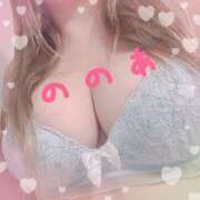 ヒメ日記 2025/10/04 12:08 投稿 ののあ One More奥様　厚木店