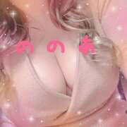 ヒメ日記 2025/11/06 11:17 投稿 ののあ One More奥様　厚木店