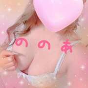 ののあ ❤️‍🩹 One More奥様　厚木店