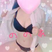 ののあ ❤️‍🩹 One More奥様　厚木店