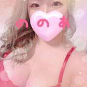 ののあ ( *・ω・)ノ One More奥様　厚木店