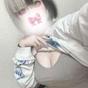 ヒメ日記 2025/11/08 03:17 投稿 ねる 栃木♂風俗の神様宇都宮店