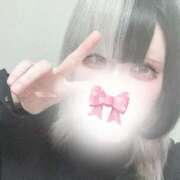 ねる お疲れ様です💕 栃木♂風俗の神様宇都宮店