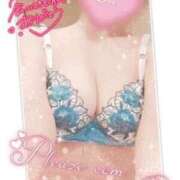 ヒメ日記 2026/01/27 11:45 投稿 まい 奥様はエンジェル　町田店