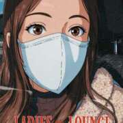 ヒメ日記 2025/11/07 03:25 投稿 なつき 厚木人妻城