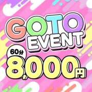 ♡あい♡ 🎪イベント🎪 アイコレクション女学院