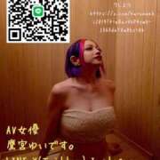 ヒメ日記 2025/10/07 15:26 投稿 鷹宮ゆい 美女のカタチ