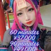 ヒメ日記 2025/10/13 21:17 投稿 鷹宮ゆい 美女のカタチ