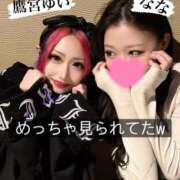 ヒメ日記 2025/11/01 09:06 投稿 鷹宮ゆい 美女のカタチ