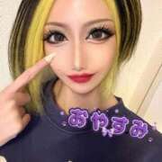 ヒメ日記 2025/11/10 21:51 投稿 鷹宮ゆい 美女のカタチ