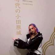 ヒメ日記 2025/11/20 14:16 投稿 鷹宮ゆい 美女のカタチ