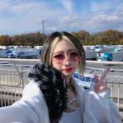 ヒメ日記 2025/12/02 13:12 投稿 鷹宮ゆい 美女のカタチ