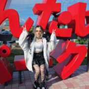 ヒメ日記 2025/12/02 14:16 投稿 鷹宮ゆい 美女のカタチ