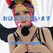 ヒメ日記 2025/12/30 07:43 投稿 鷹宮ゆい 美女のカタチ