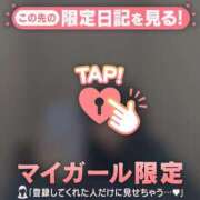 ヒメ日記 2025/11/04 20:01 投稿 フウリ エピソード(品川)