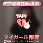 ヒメ日記 2025/11/11 15:16 投稿 フウリ エピソード(品川)