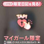 ヒメ日記 2025/11/13 16:46 投稿 フウリ エピソード(品川)