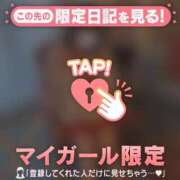 ヒメ日記 2025/11/16 21:16 投稿 フウリ エピソード(品川)