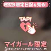 ヒメ日記 2025/11/17 14:16 投稿 フウリ エピソード(品川)