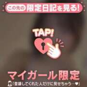 ヒメ日記 2025/11/20 17:31 投稿 フウリ エピソード(品川)